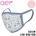 순면 마스크 (유아용)