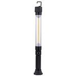LED충전식라이트 (SLLW-300R-1)