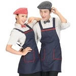 곤색 주머니 파이핑 엉덩이 앞치마