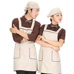 베이지 주머니 파이핑 엉덩이 앞치마