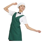 청녹 파이핑 조끼 엉덩이 앞치마