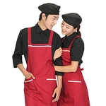 자주 한줄 띠 앞치마