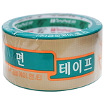 황면 테이프