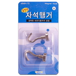 자석행거