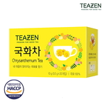 국화차 20T