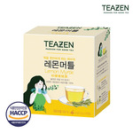 레몬머틀 10T