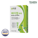 바디업 마테 10T