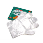 위생장갑