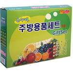 주방용품세트9호