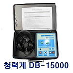 청력계