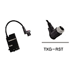 무선게이지 송신기 (VT-TXG-RST)