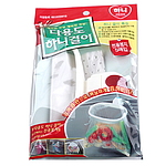 다용도걸이