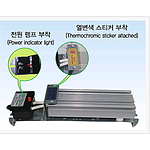 스페이스 히타(RHTS-W Series)