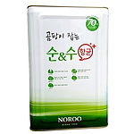 순&수 곰팡이방지 벽지용 수성페인트