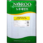 도로표지용(상온형) 페인트