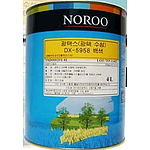 광택스 (광택 수성)