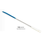 병튜브 세척솔