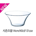 시즌즈볼