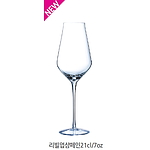 리빌업와인잔
