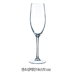 센소와인잔
