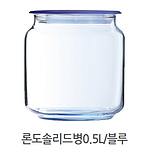 론도솔리드병