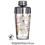칵테일셰이커 580ml