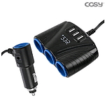 USB3 시거잭3 차량용 충전기