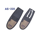 전지가위집 (AS-220)