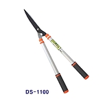 2단 양손가위 (DS-1100)