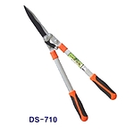 1단 양손가위 (DS-710)