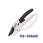 전지가위 (DS-200AR)