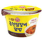 춘천닭갈비덮밥