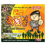 핫팩 (포켓용 대용량)
