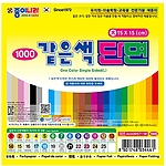 1000 같은색 단면색종이(대)