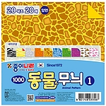 1000 동물무늬1