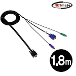 3-in-1 VGA KVM 케이블