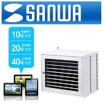 태블릿PC 스마트폰 통합 보관함 (CAI-CAB20W)
