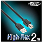 USB 2.0 High-Flex A (M) to B (M) 케이블 (CBL-HFPD203)