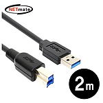 USB 3.0 A (M) to B (M) 케이블 (CBL-PD302)