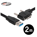USB3.0 AM-MicroB 왼쪽 꺾임 케이블 (CBL-PD302MBS)