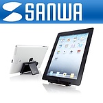 iPad/iPad2 휴대용 접이식 스탠드