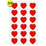 컬러 하트라벨