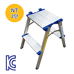 가정용 광폭 사다리 (NT Series)