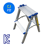 가정용 사다리 (GJ 일반형 Series)