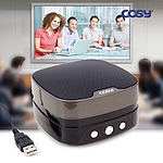 화상회의용 USB 스피커폰