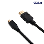 마이크로 HDMI 케이블 Ver1.4