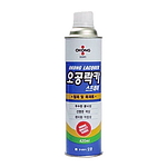 락카스프레이 (박스판매)