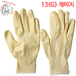 반코팅 장갑 (백색 13G)