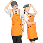 오렌지 세줄띠 엉덩이 앞치마