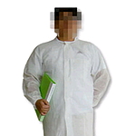 방문자용 가운
